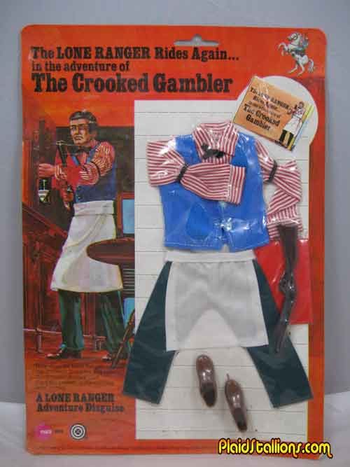 Lone ranger outfit