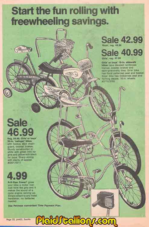 girl bikes