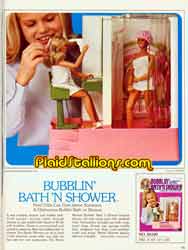 Bionic Woman Bath and Shower