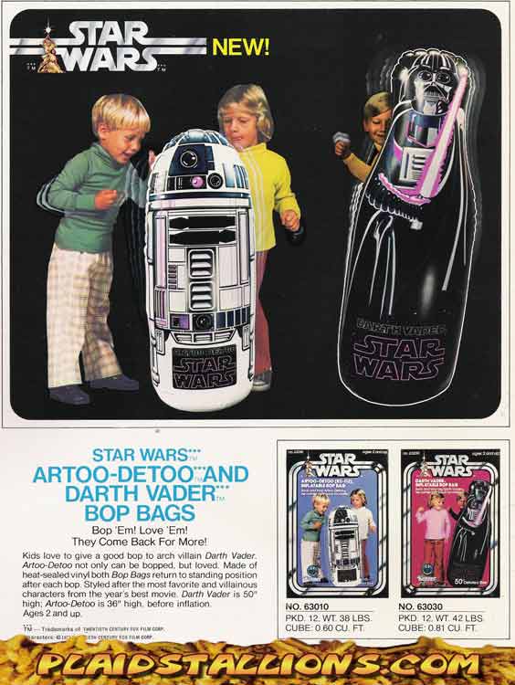 1978 Kenner boip bags