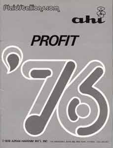 1978 Azrak Hamway International