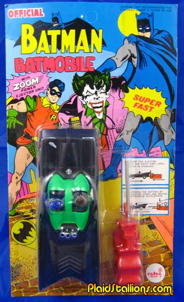 Azrak Hamway batmobile