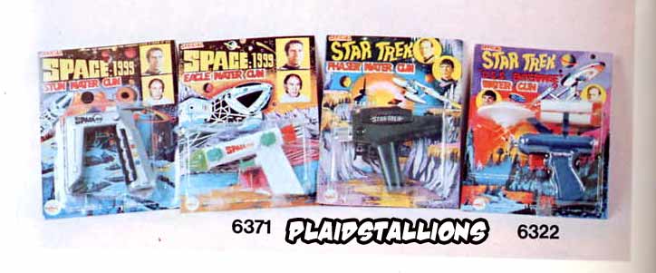 AHI Water Pistols