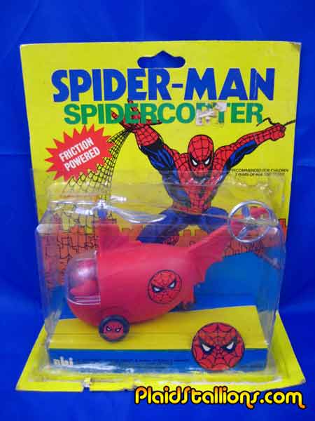 Azrak Hamway spider copter