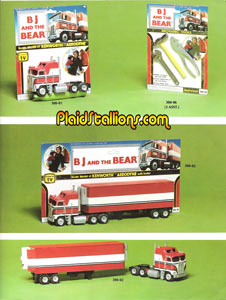 Larami Toys